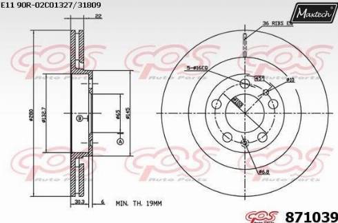 Maxtech 871039.0000 - Bremžu diski autospares.lv