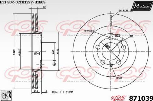 Maxtech 871039.0080 - Bremžu diski autospares.lv