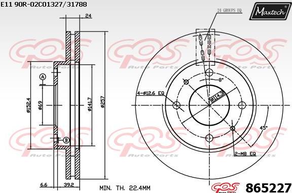 Maxtech 871071 - Bremžu diski autospares.lv