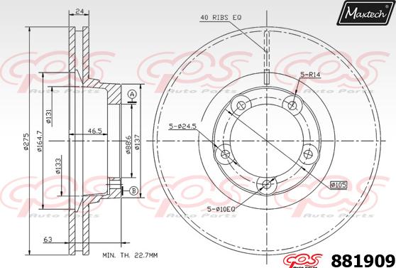 Maxtech 871144 - Тормозной диск www.autospares.lv