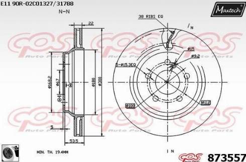 Maxtech 873557.0060 - Bremžu diski www.autospares.lv