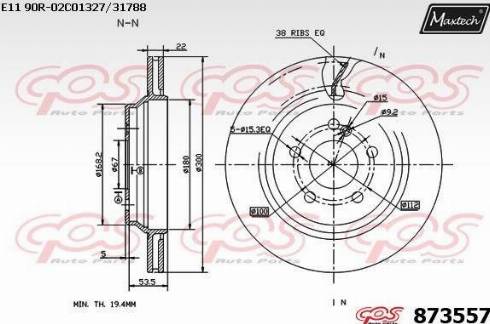 Maxtech 873557.0000 - Bremžu diski www.autospares.lv