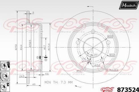 Maxtech 873524.6880 - Bremžu diski autospares.lv