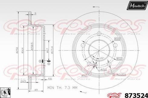 Maxtech 873524.0080 - Bremžu diski autospares.lv