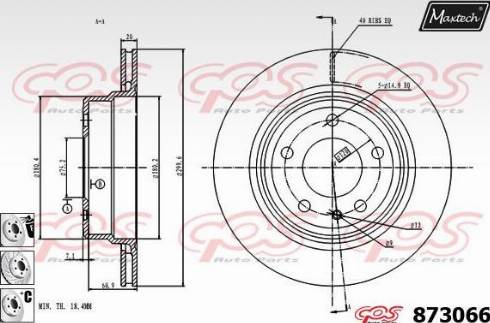 Maxtech 873066.6880 - Bremžu diski autospares.lv