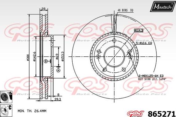 Maxtech 873025 - Тормозной диск www.autospares.lv