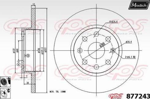 Maxtech 877243.6060 - Bremžu diski www.autospares.lv