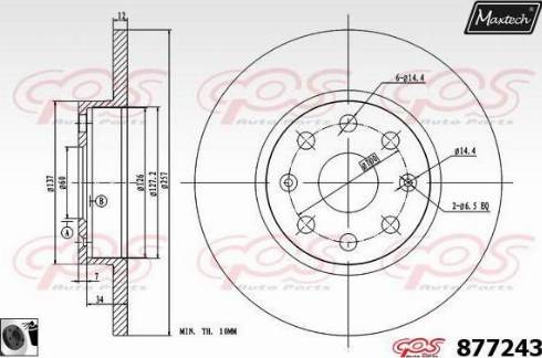 Maxtech 877243.0060 - Bremžu diski www.autospares.lv