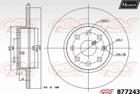 Maxtech 877243.0000 - Bremžu diski www.autospares.lv