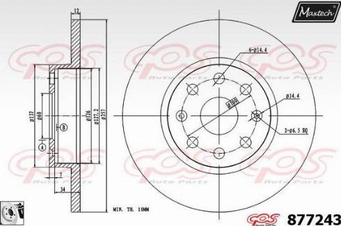 Maxtech 877243.0080 - Bremžu diski www.autospares.lv