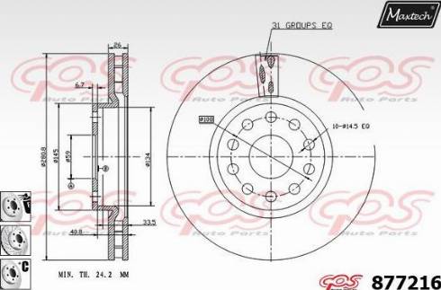 Maxtech 877216.6880 - Bremžu diski autospares.lv