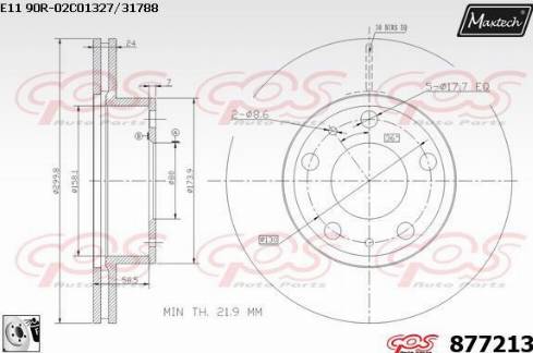 Maxtech 877213.0080 - Bremžu diski autospares.lv