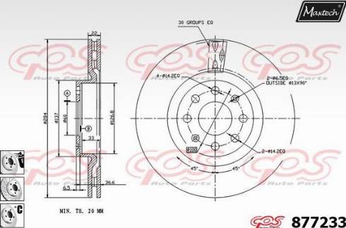 Maxtech 877233.6980 - Bremžu diski autospares.lv