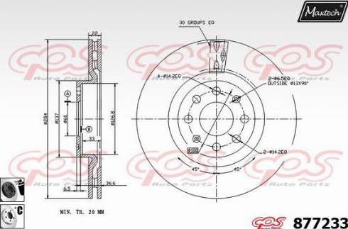 Maxtech 877233.6060 - Bremžu diski www.autospares.lv