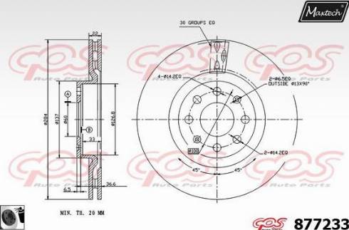 Maxtech 877233.0060 - Bremžu diski autospares.lv