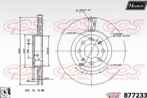 Maxtech 877233.0080 - Bremžu diski www.autospares.lv