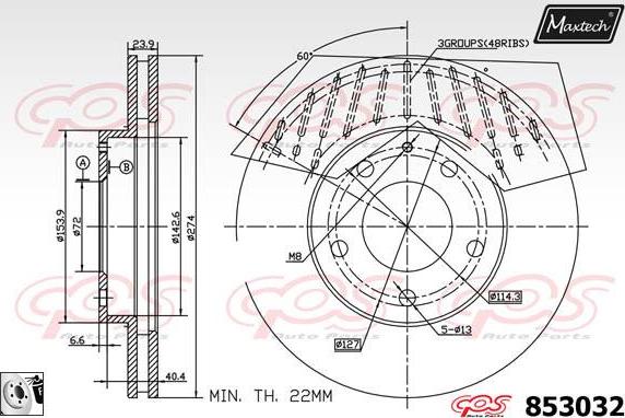 Maxtech 877233 - Bremžu diski www.autospares.lv