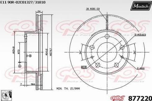 Maxtech 877220.0080 - Brake Disc www.autospares.lv