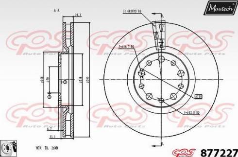 Maxtech 877227.0080 - Bremžu diski www.autospares.lv