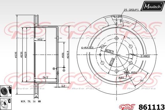 Maxtech 70160042 - Virzītājčaulu komplekts, Bremžu suports www.autospares.lv