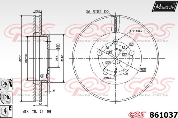 Maxtech 853087 - Bremžu diski www.autospares.lv