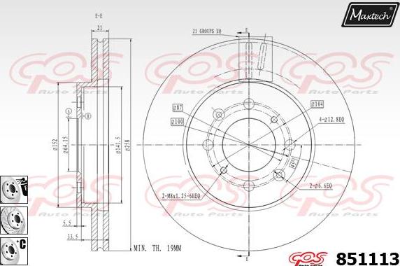 Maxtech 70160063 - Virzītājčaulu komplekts, Bremžu suports www.autospares.lv