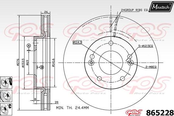 Maxtech 70160067 - Guide Sleeve Kit, brake caliper www.autospares.lv