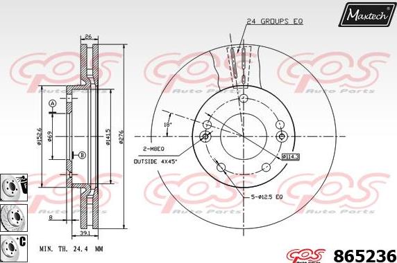 Maxtech 70200650 - Ремкомплект, тормозной суппорт www.autospares.lv