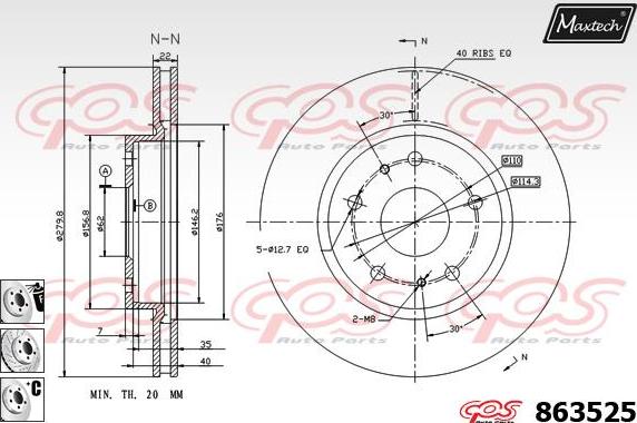 Maxtech 70180410 - Seal, brake caliper piston www.autospares.lv