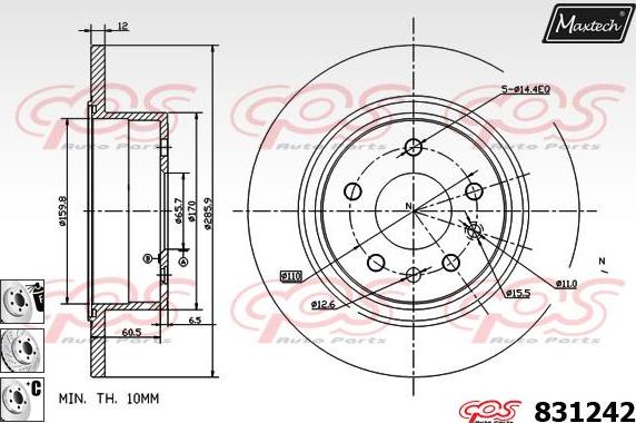 Maxtech 71810092 - Vadīkla, Bremžu suports autospares.lv