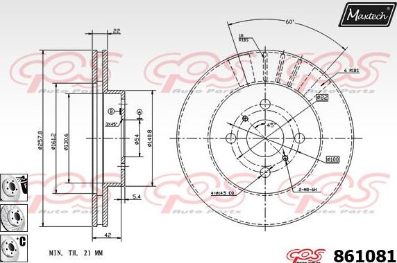 Maxtech 70180128 - Seal, brake caliper piston www.autospares.lv