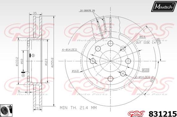 Maxtech 70180345 - Прокладка, поршень корпуса скобы тормоза www.autospares.lv