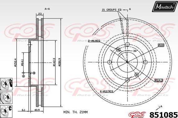 Maxtech 827006 - Bremžu diski www.autospares.lv