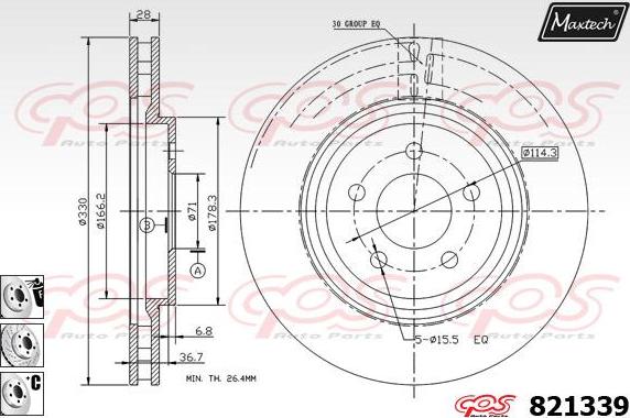 Maxtech 70200415 - Ремкомплект, тормозной суппорт www.autospares.lv