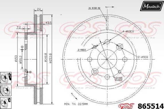 Maxtech 70200565 - Remkomplekts, Bremžu suports autospares.lv