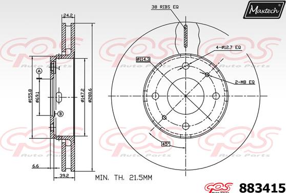 Maxtech 70200685 - Repair Kit, brake caliper www.autospares.lv