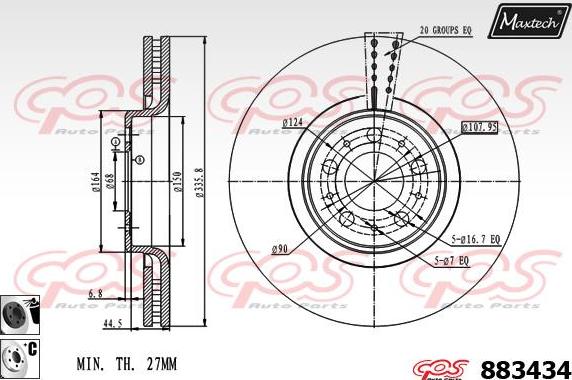 Maxtech 70200630 - Remkomplekts, Bremžu suports www.autospares.lv