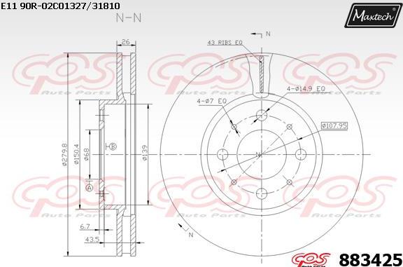 Maxtech 70200624 - Repair Kit, brake caliper www.autospares.lv