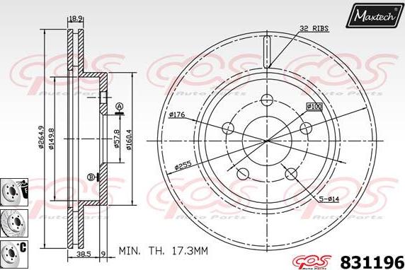 Maxtech 877218 - Bremžu diski autospares.lv