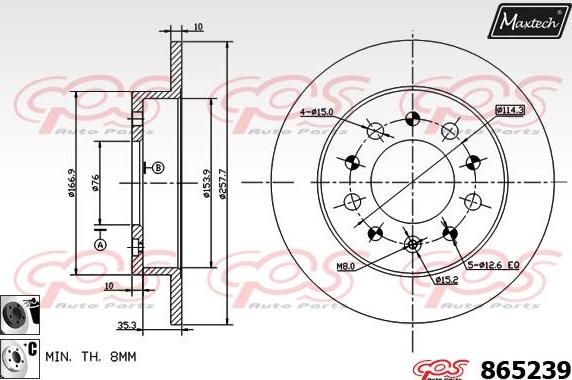 Maxtech 70200108 - Repair Kit, brake caliper www.autospares.lv