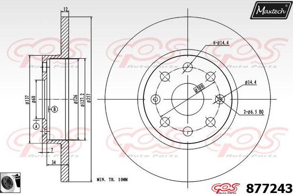 Maxtech 70200813 - Remkomplekts, Bremžu suports www.autospares.lv