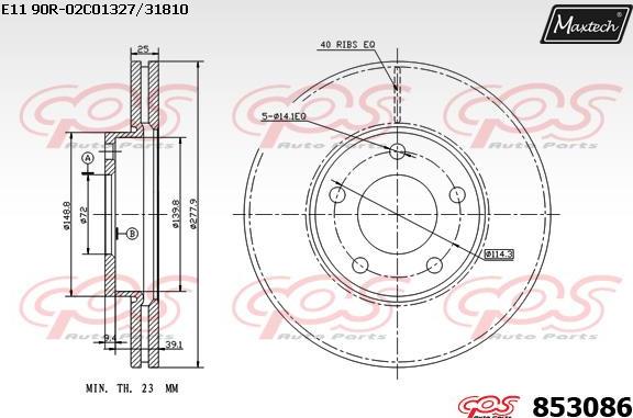 Maxtech 70200339 - Ремкомплект, тормозной суппорт www.autospares.lv