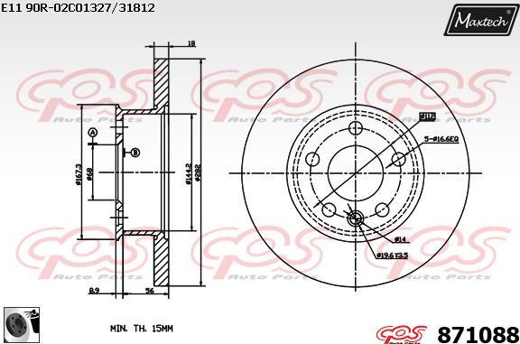 Maxtech 70200321 - Ремкомплект, тормозной суппорт www.autospares.lv