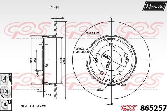 Maxtech 70200244 - Remkomplekts, Bremžu suports www.autospares.lv