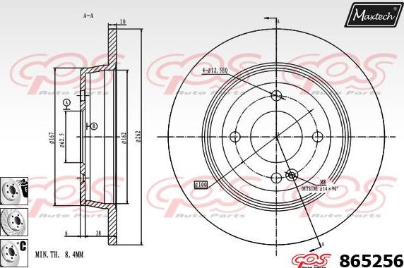 Maxtech 70200261 - Remkomplekts, Bremžu suports www.autospares.lv