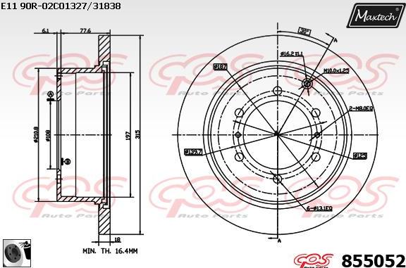 Maxtech 70203052 - Repair Kit, brake caliper www.autospares.lv