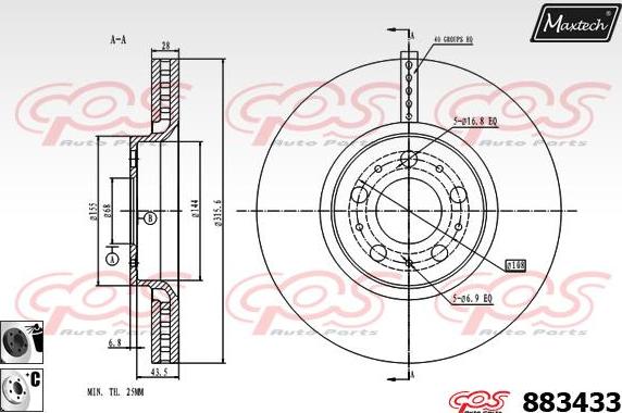 Maxtech 70203023 - Ремкомплект, тормозной суппорт www.autospares.lv