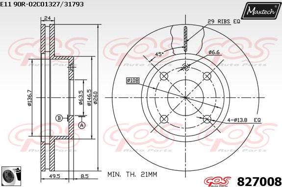 Maxtech 71810093 - Vadīkla, Bremžu suports autospares.lv