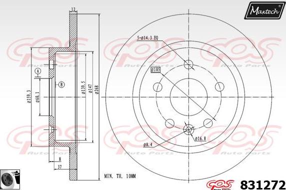 Maxtech 71810184 - Guide Bolt, brake caliper www.autospares.lv