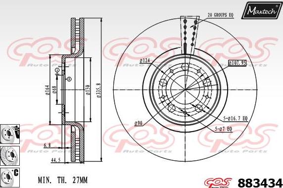 Maxtech 72948008 - Virzulis, Bremžu suports autospares.lv